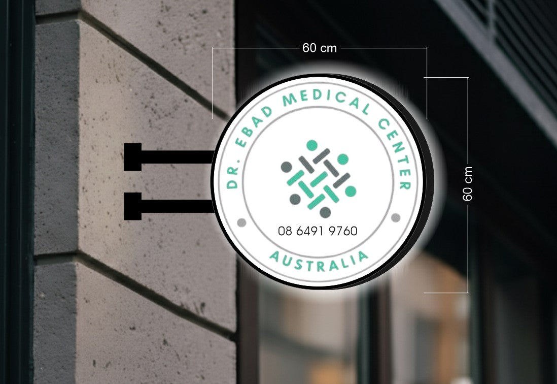 DR.EBAD MEDICAL CENTER  | ILLUMINATED BLADE SIGN1