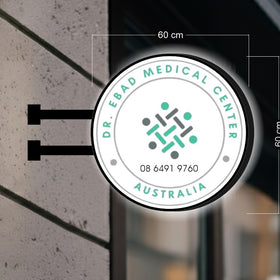 DR.EBAD MEDICAL CENTER  | ILLUMINATED BLADE SIGN1