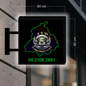 Panneau lumineux à lame