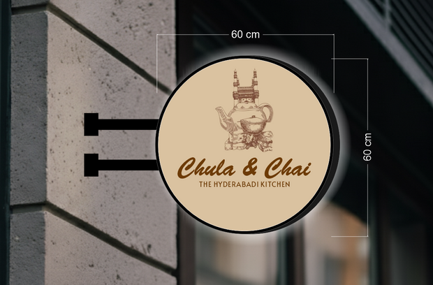 Uchai| Illuminated Blade Sign