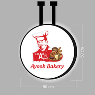 Ayoob Bakery | DOUBLE-SIDED SIGN (50x50cm)