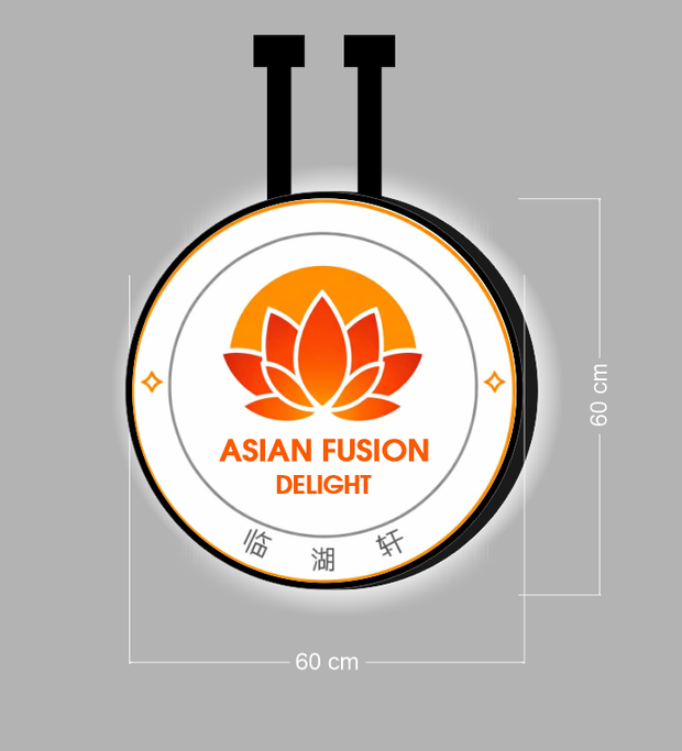 ASIAN FUSION DELIGHT  | DOUBLE-SIDED SIGN