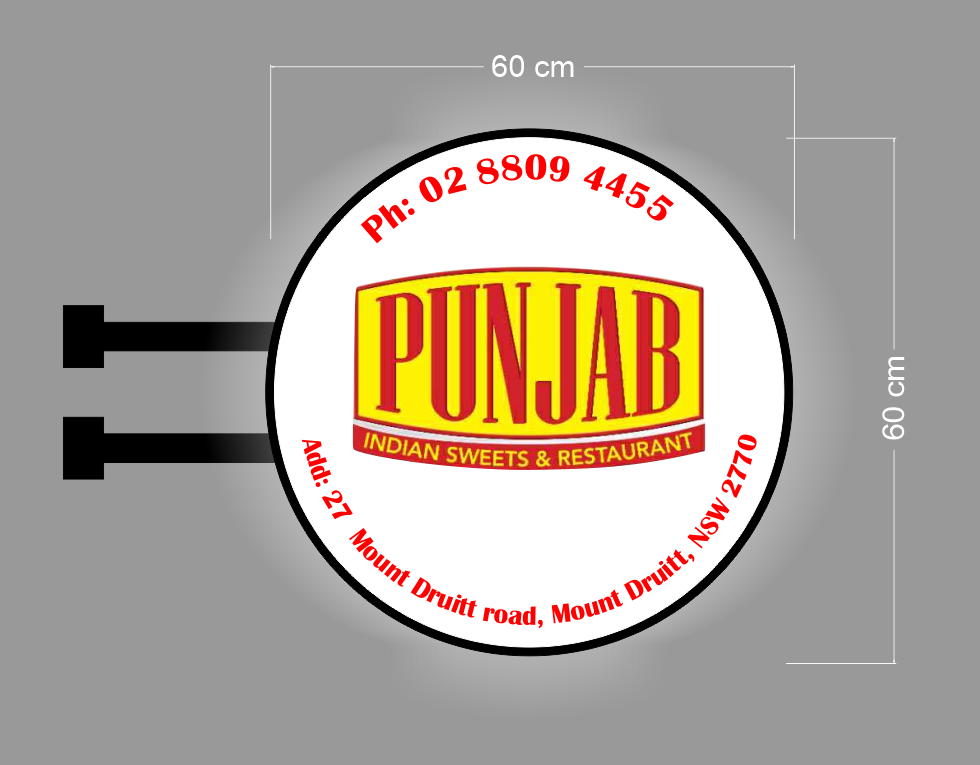 PUNJAB| ILLUMINATED BLADE SIGN 60x60cm