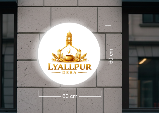 LYALLPUR DERA | SINGLE-SIDED SIGN