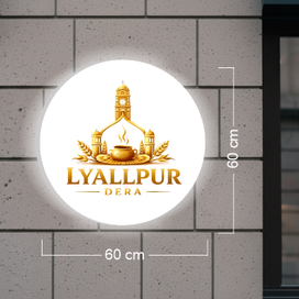 LYALLPUR DERA | SINGLE-SIDED SIGN