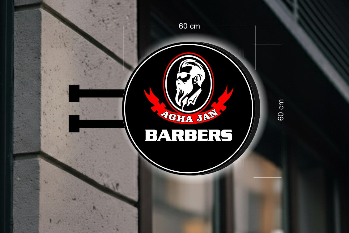 Panneau lumineux à lame