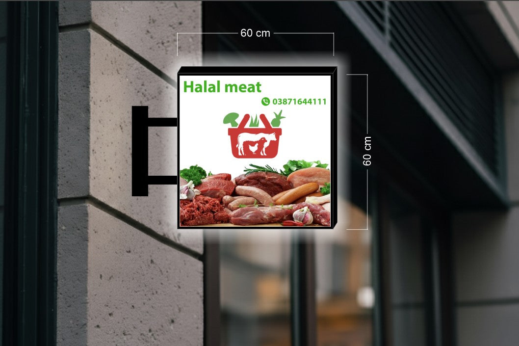 Halal Meat | DOUBLE-SIDED SIGN